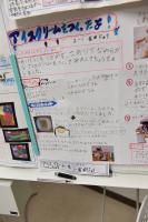 2019hachioujikouka23.jpg